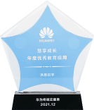 年度优秀教育应用